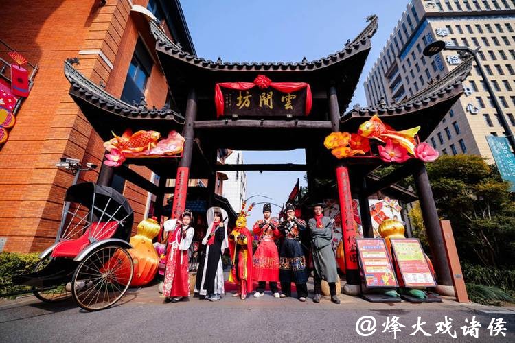 过年在奉贤!新春消费季商圈福利叠加热门线路攻略 过年在奉贤!新春消费季商圈福利叠加热门线路攻略