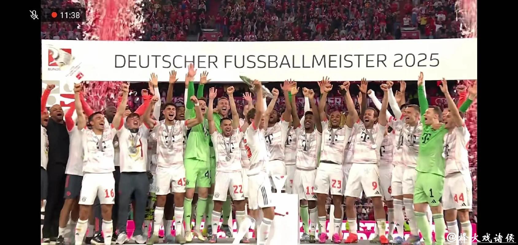 德国杯-莱万梅开二度 拜仁4-2勒沃库森夺双冠王 德国杯-莱万梅开二度 拜仁4-2勒沃库森夺双冠王