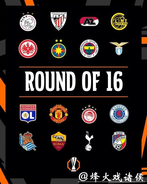 德甲4强联手创建2千万欧基金 援助财政危机俱乐部 德甲4强联手创建2千万欧基金 援助财政危机俱乐部