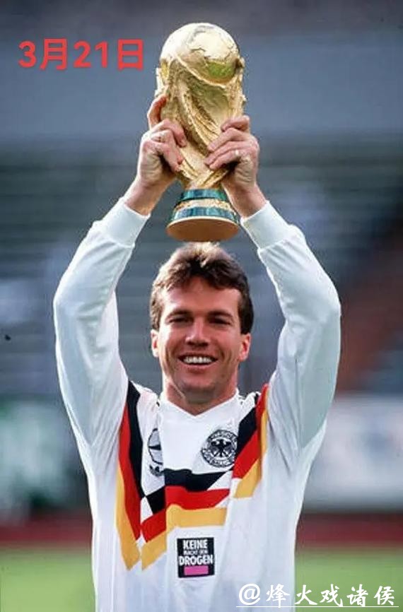 马特乌斯:多特蒙德缺少“胜利球员” 马特乌斯:多特蒙德缺少“胜利球员”