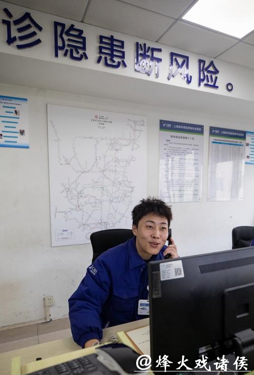 新春走基层｜“动车医生”春运不眠夜，起底华东最大动车所