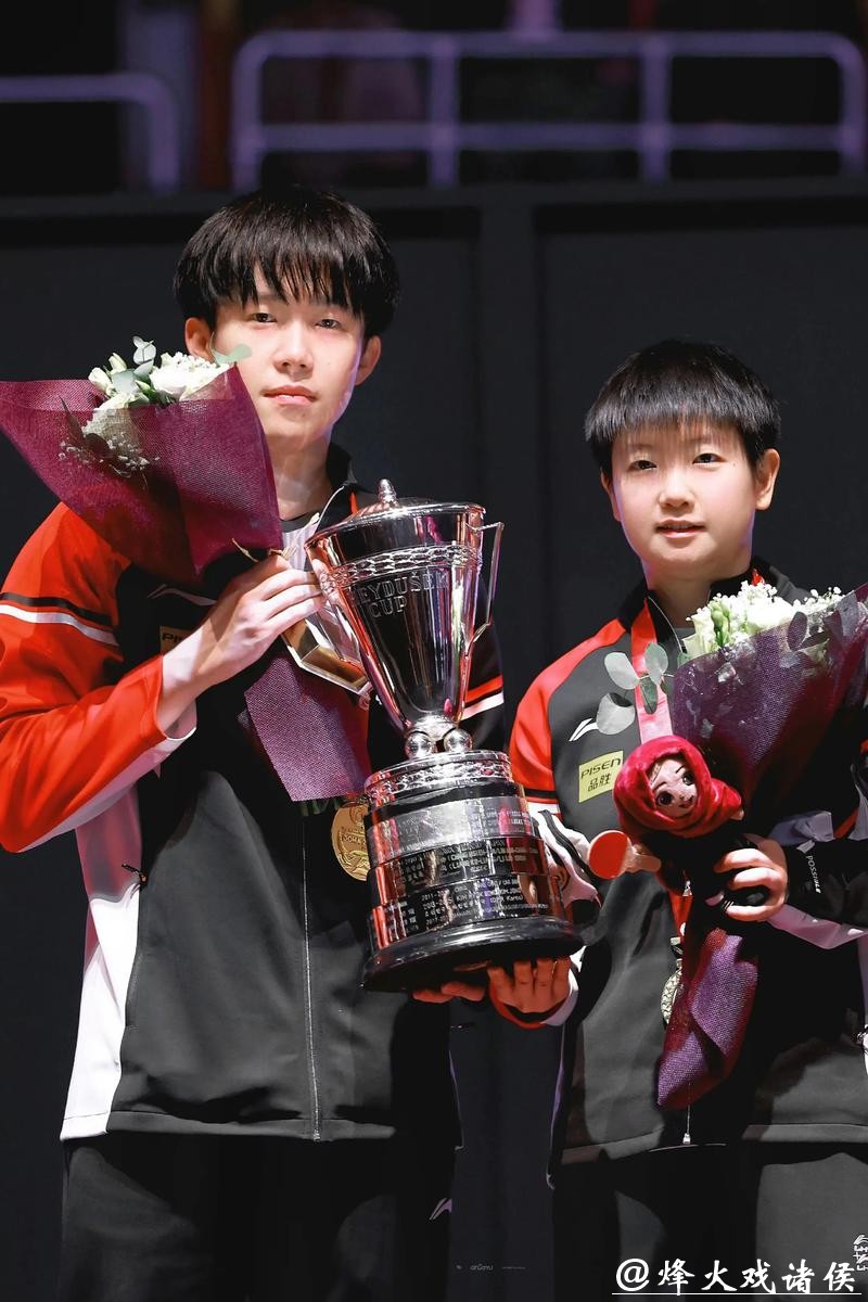 WTT多哈冠军赛:国乒首日“开门红” 三场外战全胜 WTT多哈冠军赛:国乒首日“开门红” 三场外战全胜