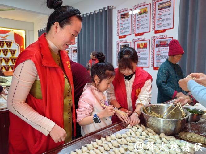 农村为老助餐变身“老八样”新春年夜饭，暖心年味送上门