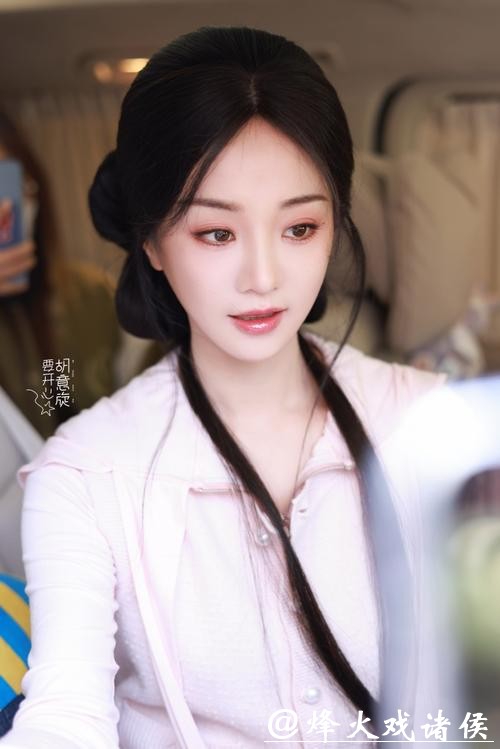 女演员受伤!《成何体统》找帅气男演员真有那么难吗?胡意旋CP运大虐! 女演员受伤!《成何体统》找帅气男演员真有那么难吗?胡意旋CP运大虐!