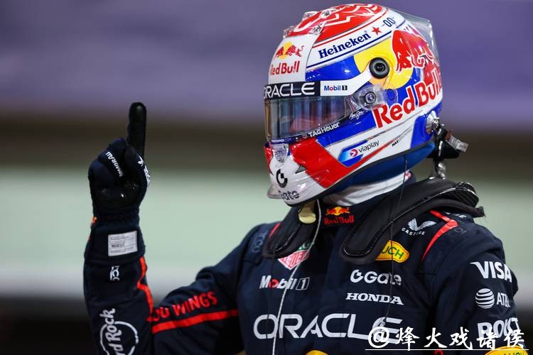 F1美国大奖赛排位赛：维斯塔潘夺得杆位