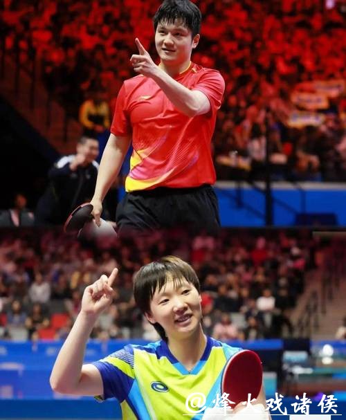 16日综合：巩立姣泪别收官之战 樊振东、王曼昱双双卫冕