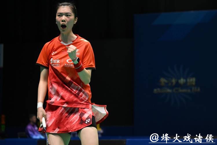 高昉洁羽毛球世锦赛首秀开门红！晋级女单32强
